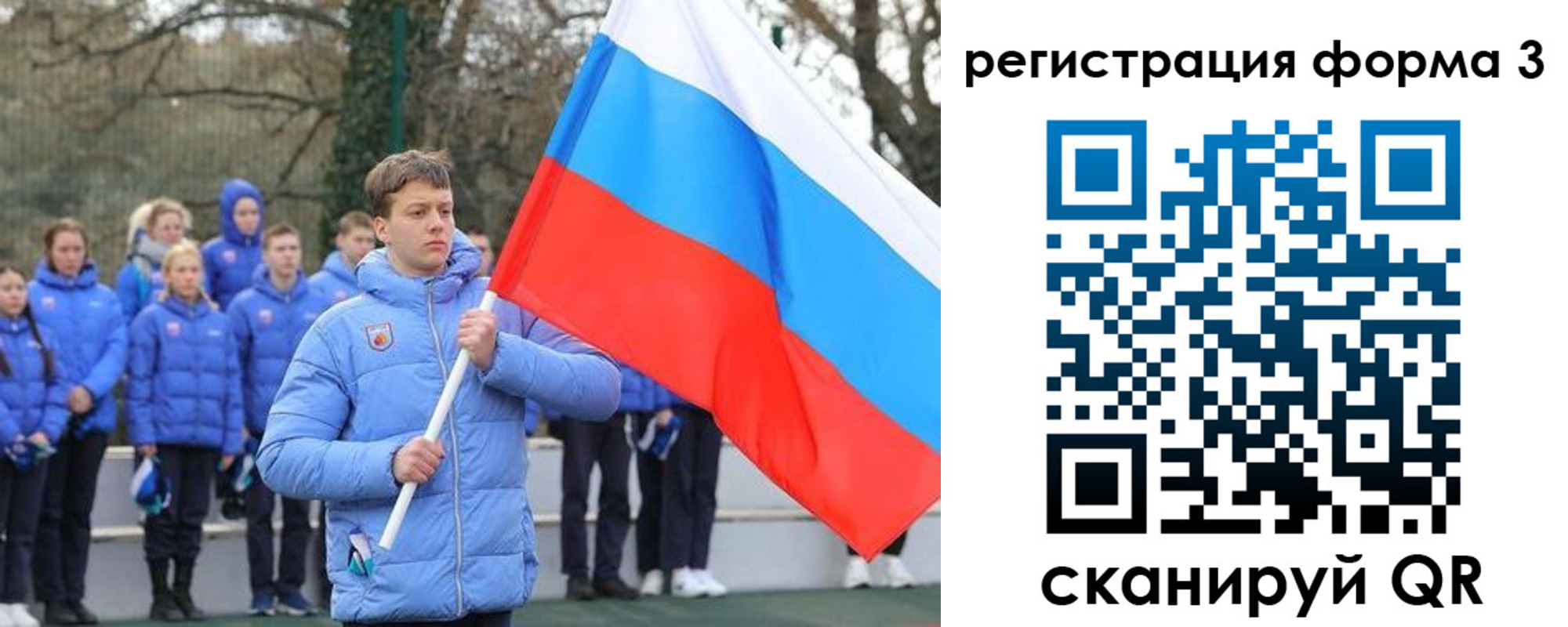 где прописаться в Мариинске